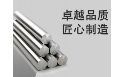 水熱合成反應(yīng)釜：卓越品質(zhì)，匠心制造
